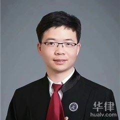 蔡甸区工程建筑律师-李冬平兼职律师