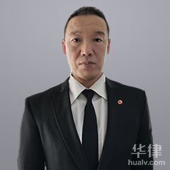呼伦贝尔市资信调查律师-王云忠律师