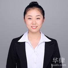天津网络法律律师-张迪律师