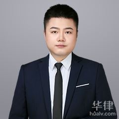 四川律师-袁元律师