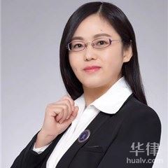 兴安盟婚姻家庭律师-刘伟芳律师
