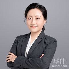 紫阳县律师-张澜律师