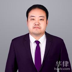 新乐市消费权益律师-桂晓宽律师