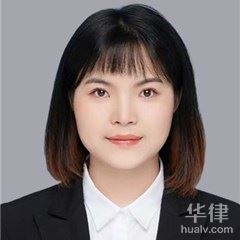 贵阳婚姻家庭律师-王娟律师