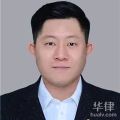 东辽县法律顾问律师-宋瑞阳律师