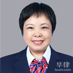 秦皇岛债权债务律师-王爱萍律师