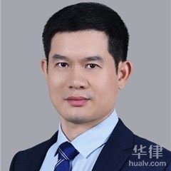 珠海知识产权律师-刘常斌律师