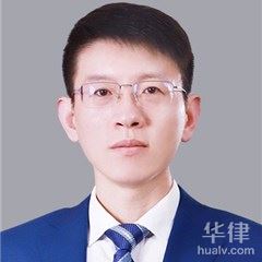 忻州私人律师在线律师-杨舟律师