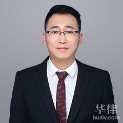 白沙县工程建筑律师-陈俊鹏律师