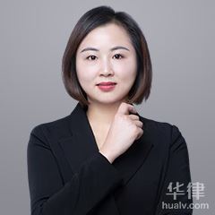 苏州离婚律师-江瑶律师