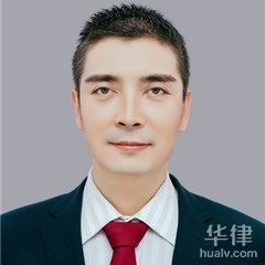 巴音郭楞婚姻家庭律师-李春明律师