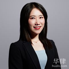 久治县法律顾问律师-杨文娟律师
