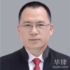 梅河口市债权债务律师-王异颖律师