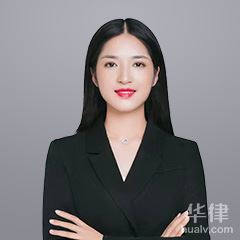 蔡甸区工程建筑律师-于晗律师