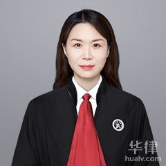 郑州消费权益律师-何春芳律师