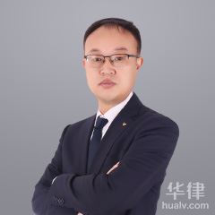 黄龙县劳动纠纷在线律师-白亮亮律师