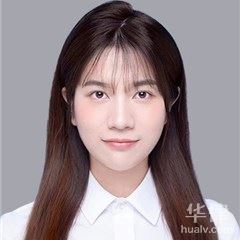 濠江区婚姻家庭律师-胡婕涵律师