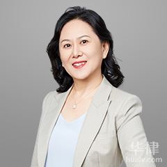 上海经济犯罪律师-刘冬红 律师