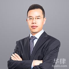 广元税务律师-朱红宇律师