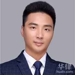 猇亭区股权纠纷在线律师-饶磊律师
