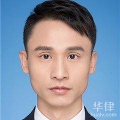 广州合同纠纷律师-潘涛律师