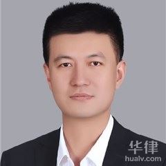 赤峰网络法律律师-瀛智（包头）律师事务所