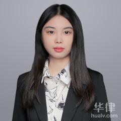 南京交通事故律师-司媛媛律师