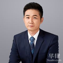宁津县法律顾问律师-李刚律师