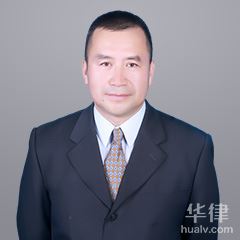 石嘴山公司法律师-姚怀智律师