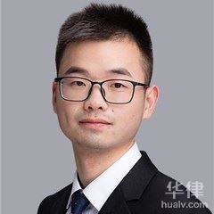 广州合同纠纷律师-苟新城律师