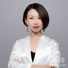 济南高新技术律师-陈冉冉律师