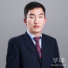 西宁公司法律师-王瑶律师