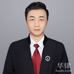 淄博工程建筑律师-赵文卓律师