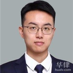 福建合同纠纷律师-肖九锥律师