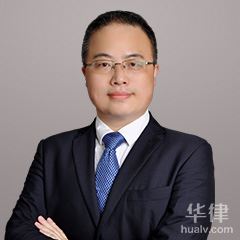 南京合同纠纷律师-王波水律师