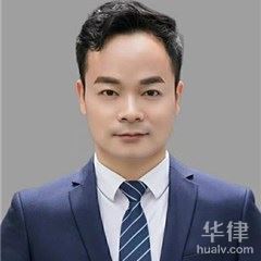 广州股权纠纷律师-李浩律师
