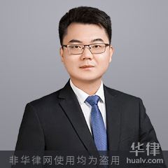 陵城区交通事故律师-赵长庆律师