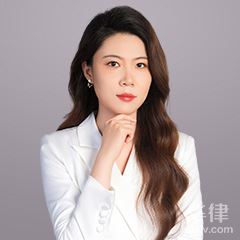 宝山区律师-王晓洁律师