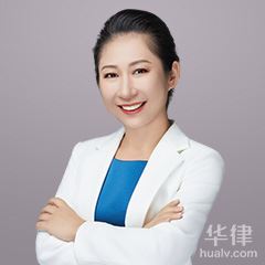 广州法律顾问律师-刘艳茹律师