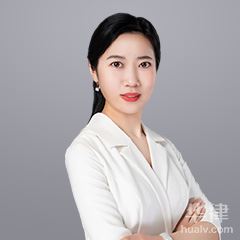 郑州债权债务律师-王芳律师