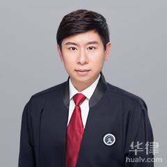 海淀区律师-王俊颖律师