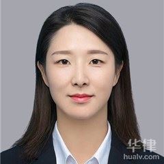 开阳县刑事辩护律师- 徐燕律师