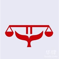 北京离婚律师-熊斌蓉