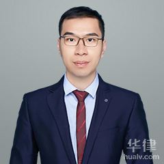 南京律师-蒋隽哲律师
