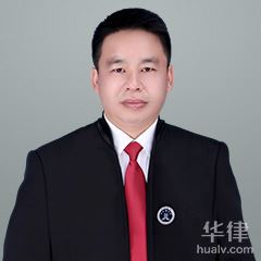 宁夏刑事辩护律师-张佰毅律师