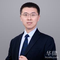 崂山区职务犯罪在线律师-樊忠钦律师