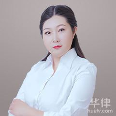 汉中债权债务律师-魏书婧律师