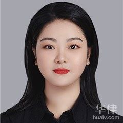 武汉婚姻家庭律师-胡秭丰律师