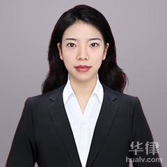 达日县法律顾问律师-侯春玉律师