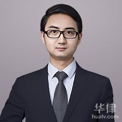 青浦区股权纠纷律师-邵玉龙律师